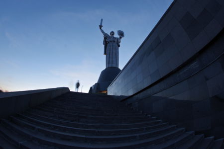 Человек и Родина